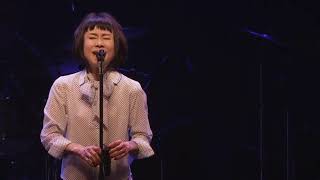 Taeko Ohnuki - 都会 (Tokai) Sunshower LIVE 40th Anniversary Concert