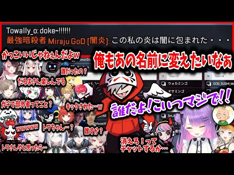 CR だるまさん　まとめ売り CRカップ】激かわボイスでお願いされ限界オタクになるけんきに