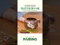 건강에 진심인 파브리 아침 필수 식품, Fabri’s morning essential