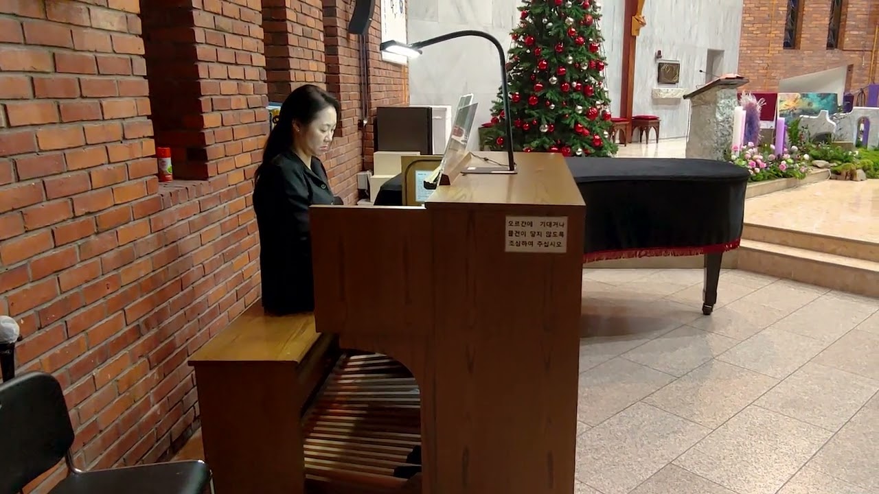 아베마리아 (작곡 고승익)