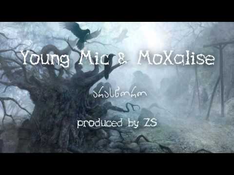 Young Mic \u0026 MoXalise - არასწორო (prod. by ZS)