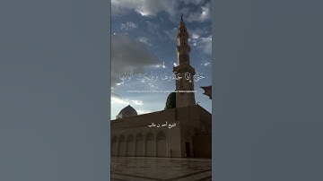 أرح سمعك بتلاوة عطِرة من سورة الزُّمر عن أصحاب الجنّة بصوت الشيخ #أحمد_بن_طالب #قرآن