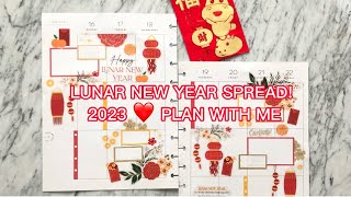 LUNAR NEW YEAR SPREAD! 2023 PLAN WITH ME screenshot 1