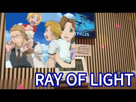 【鋼鍊】RAY OF LIGHT(中川翔子) 蔥蛋唱日K!