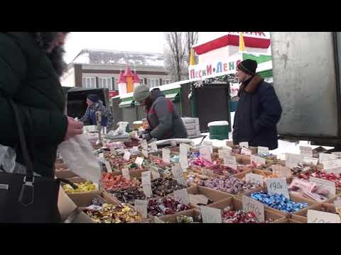 Video: Бокерия базары (Сан-Хосеп) Барселона: иш сааттары, ал жакка кантип жетсе болот