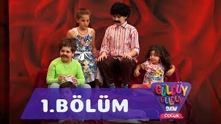 Güldüy Güldüy Show Çocuk 1Bölüm Tek Parça Full Hd