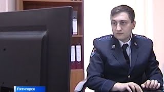 Накануне Дня защитника Отечества: о каком подарке мечтают правоохранители