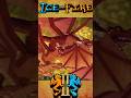 CONSTRUCCIONES de ICE AND FIRE 2 - Preguntas y Respuestas ICE AND FIRE 2 #5