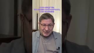МЕНЯЕТ РЕШЕНИЯ НА ЛЕТУ Отвечает психолог Михаил Лабковский  #психология #лабковский  #shortsvideo