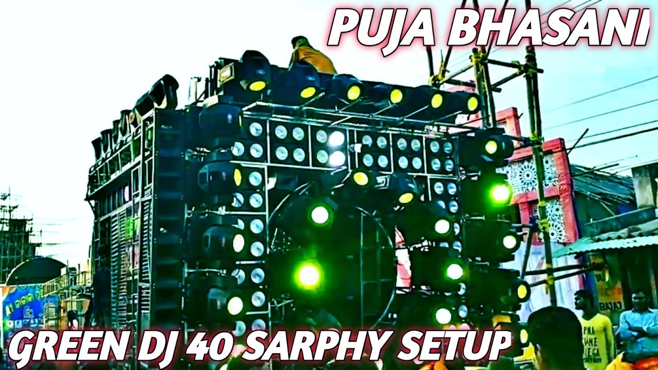GREEN DJ ANGUL 40 SARPHY SETUP PUJA BHASANI ❤️