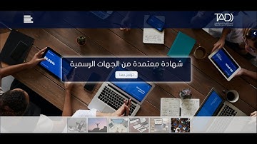 [2022] |  How to create website using Html, CSS, JavaScript, jQuery, Bootstrap, SASS