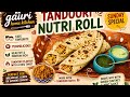 Tandoori Nutri Soya Roll# Kids Favourite #तंदूरी#स्वाद से भरपूरस्ट्रीट स्टाइल तंदूरी न्यूट्री रोल❤️👍