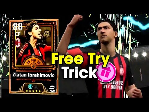 خدعة لجذب إبراهيموفيتش بقوة في EFootball 2026 Mobile خدعة رائعة وساحرة من ميلان 