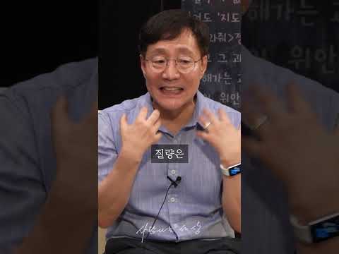 무게와 질량의 차이