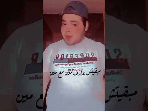 سنه 2023 ماشاءالله كلها خائنين عصام صاصا عصام صاصا لايف Tiktok تيك توك Omletarcade Live Fyp Bgmi
