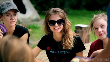 Folkrockinstinctools