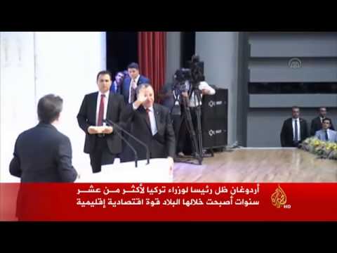 أردوغان.. الرئيس الثاني عشر للجمهورية التركية