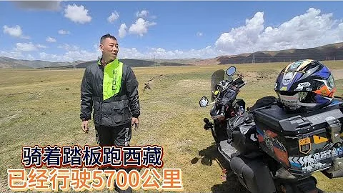 福建大哥騎著踏板跑西藏，一天跑300多公里，他說摩旅就是享受【木公旅拍】 - 天天要聞