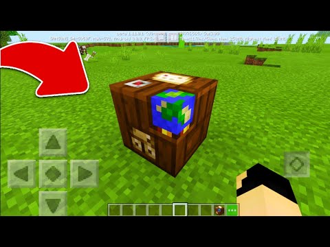 How To Use A Cartography Table In Minecraft 114