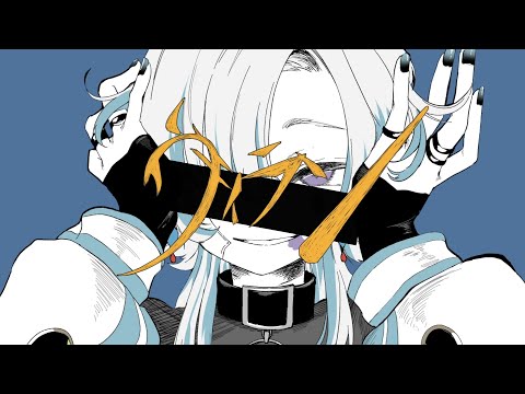 ヴィラン / Laty (Cover)