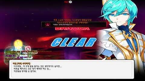 3이클 0녹턴의 현장/3 Eclipse, NO Nocturn of Hernia.avi