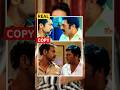 3 Hidden Facts About SINGHAM || #shorts #kishiktalks