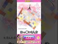 ♦️【進撃の巨人】完全にアウトすぎてモザイクを入れるしかないんだけどwww#shorts