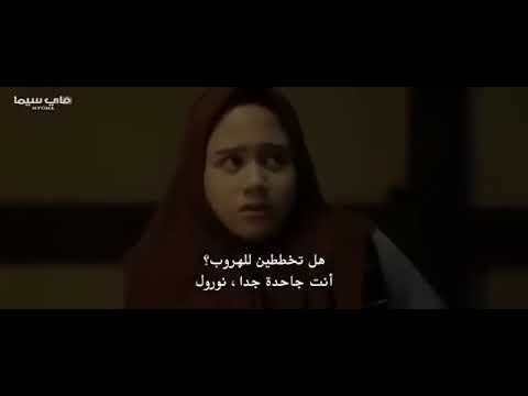 فيلم السجين مترجم افلام رعب 