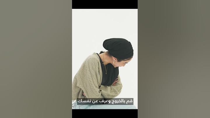 لماذا الفتاة العربية تفاجأت بشاب الكوري؟ #.   #shorts SHORTS