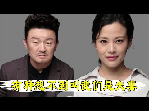 有種想不到叫我們是夫妻，靳東老婆不輸熱巴，江珊老公隱藏15年