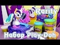 Набор с пластилином Play-Doh "Туалетный столик Рарити"