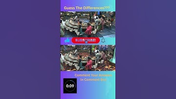#Find the differences and test your sharp eyes! /#வேறுபாடு கண்டுபிடி #riddles #quiz #biggboss #tamil