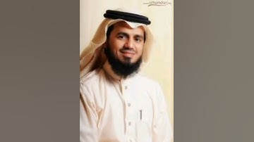 سورة التين (أبو بكر الشاطري)