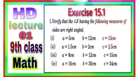 9 class math chapter 15 exercise 15.1 question 1 | 9 class math chapter 15