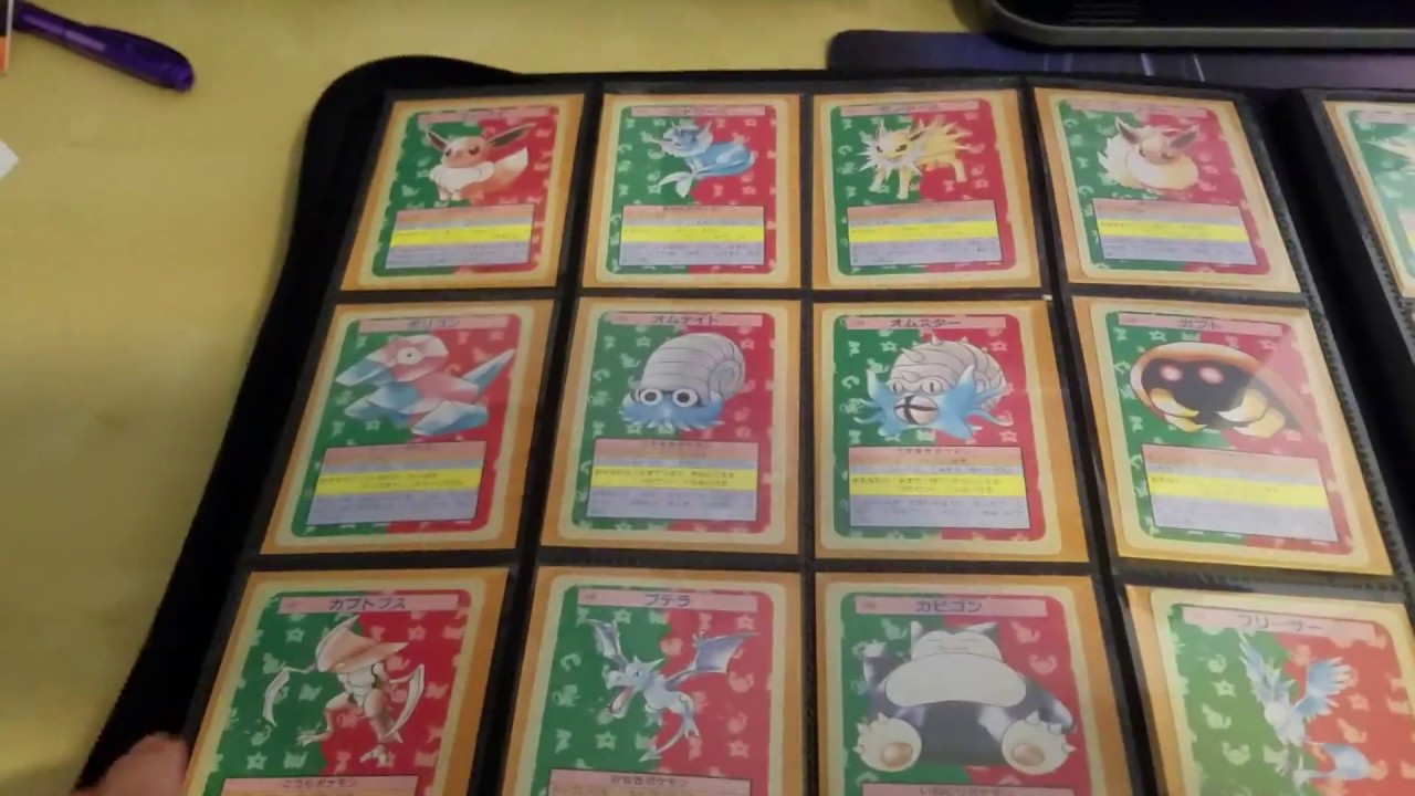 RARE TOPSUN POKEMON 1995 COMPLETE SET. really awesome. Full