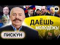 😵ДОТРЫНДЕЛИСЬ! Пискун: приоритеты США ИЗМЕНИЛИСЬ! Враги президента готовят ПОКУШЕНИЕ на Коломойского