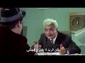 حب وحرمان فلم جميل كامل مترجم شامي كابور وراج شيري وإيران كريم