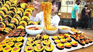 Yellow gimbap the size of my arms?😳 Ramen and Kito Gimbap Eating Show