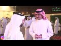 افراح الشعيبان حفل زفاف قايد حمدان الظفيري