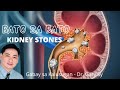 Kidney Stones - Dr. Gary Sy