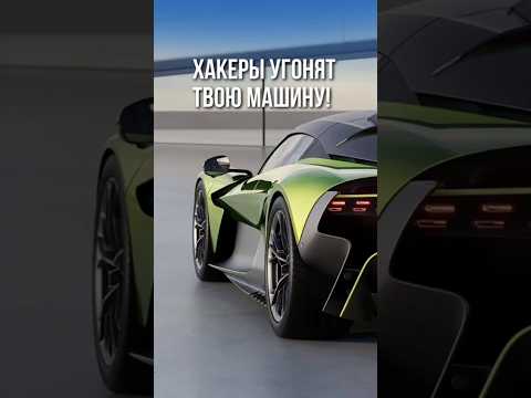 БАН | Быстрые автомобильные новости #16 #АвтоНовости #АвтоНаЗаказ #РегионАвто