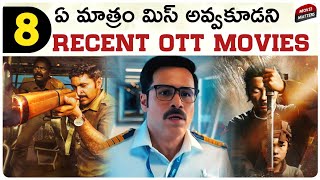 8 Best Recent Ott Movies Telugu Movies Prime Video, Netflix, Zee5 Movie Matters