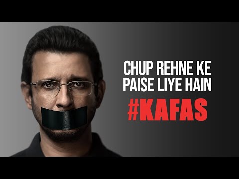 Kafas | Sharman Joshi | My Silence has been BOUGHT!