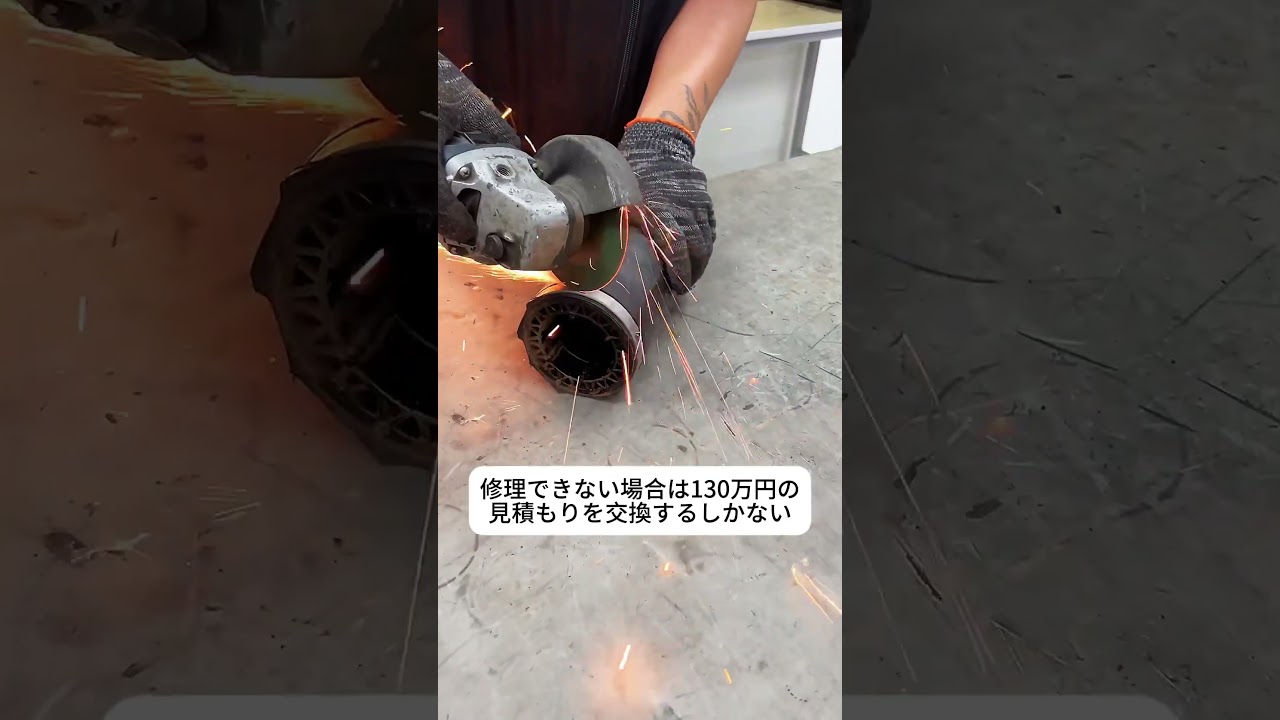 テスラ モデルX ショックアブソーバー修理事例#カーパーツ #ショックダンパー #修理 #ツール #エンジン #高級車 #フランチャイズ #パートナーシップ #テスラモデルX