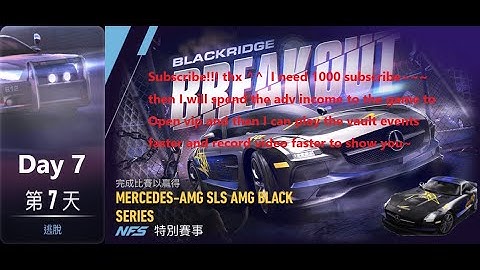 Mercedes-amg sls amg black series | Blackridge Breakout | Need For Speed: No Limits | Day 7