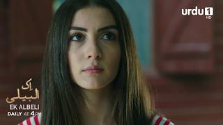 Ek Albeli  Episode 26 Teaser  Sunshine Girls  Gnein Kzlar  Turkish Drama