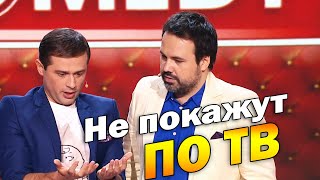 Дуэт имени Чехова - запретили к показу на тв...