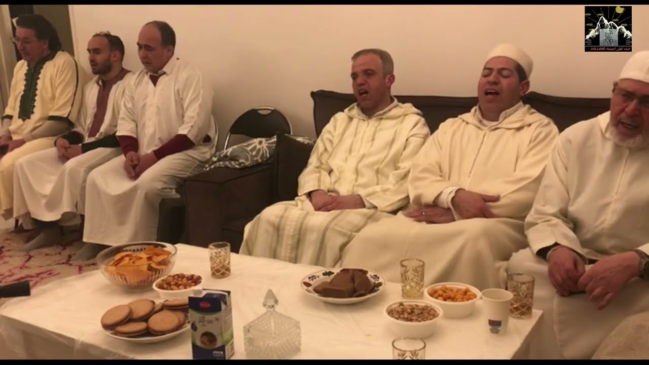 قناة أهل الصفة تقدم لكم جمع روحي بمنزل سيدي سعيد  الحداد بأرنهم هولندا ترحما على روح سيدي محمد الح