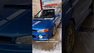 #давидыч про #subaru | Владелец Субару #shorts #memes