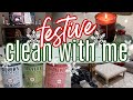 *NEW* FESTIVE CLEAN WITH ME | CLEANING, BAKING, DECORATING | CHRISTMAS DECOR 2020 | Lauren Yarbrough